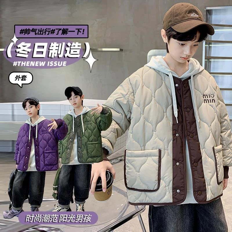男童冬季夹棉外套2024新款儿童秋冬装二棉棉衣中大童冬款棉服洋气