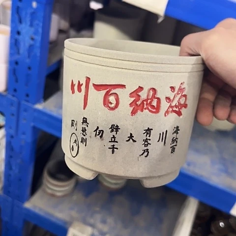 ····全是福利····9045