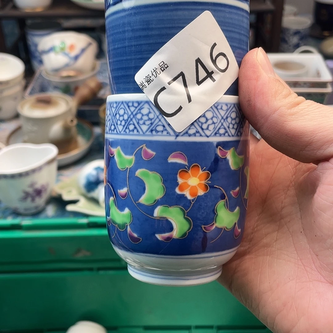 平***中斤斤计较斤斤计较746