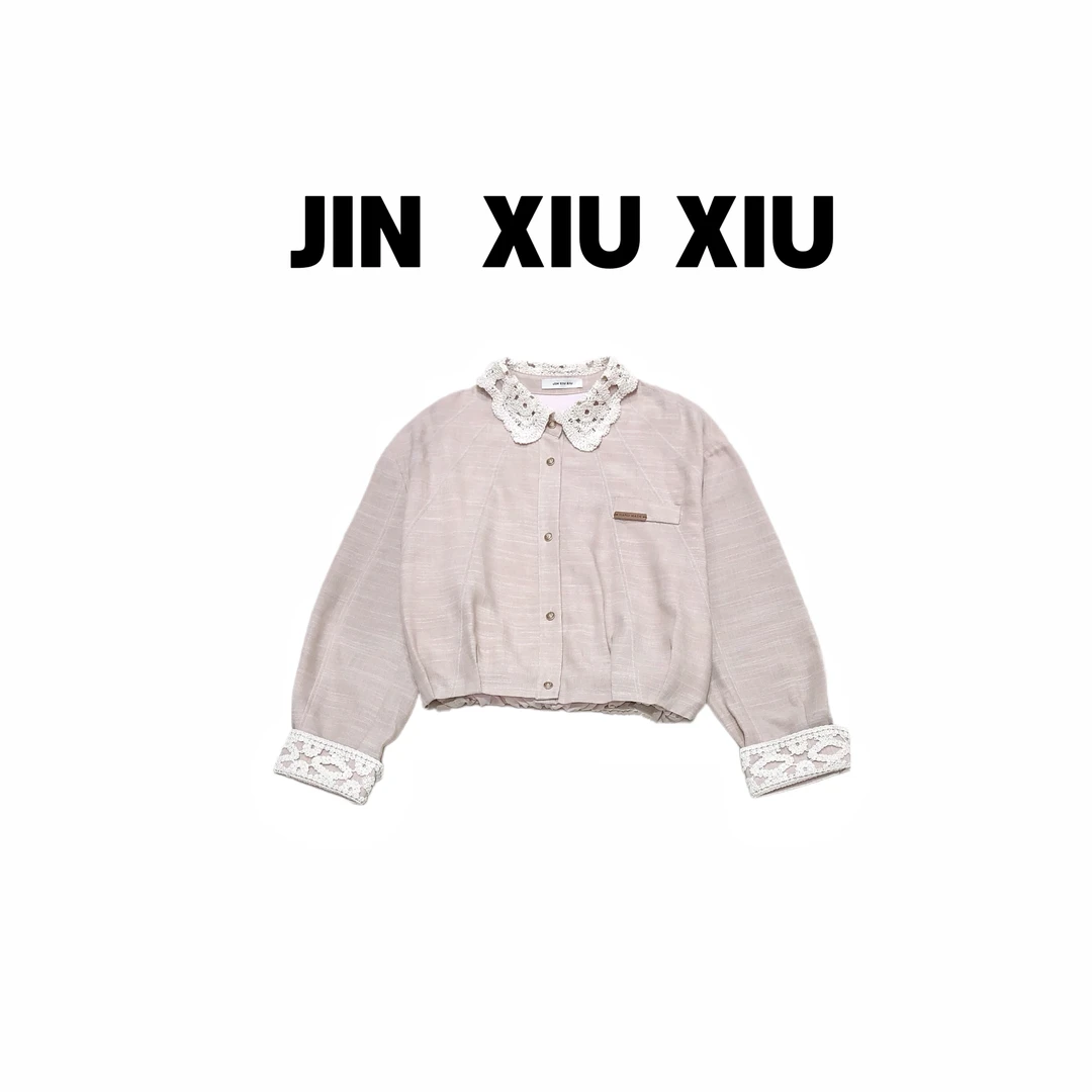 JINXIUXIU秋冬新款编织翻领半花苞宽松简约韩系甜美长袖外套049