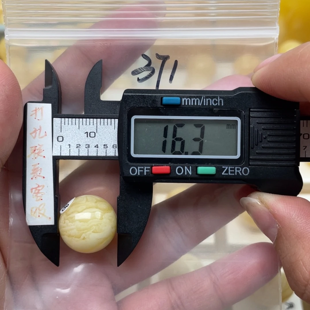 蜜蜡裸石未镶嵌过*?蜜蜡