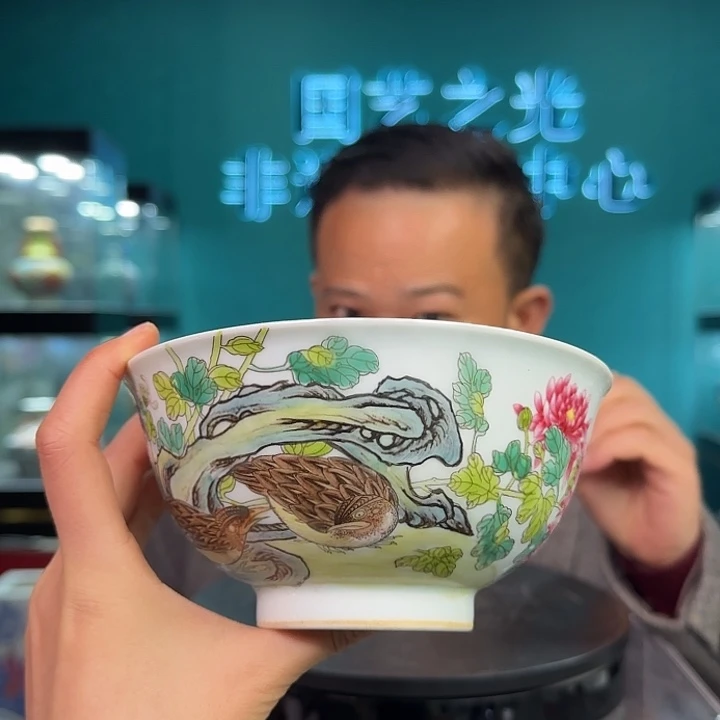 摆件陶景德镇陶瓷研究所研究