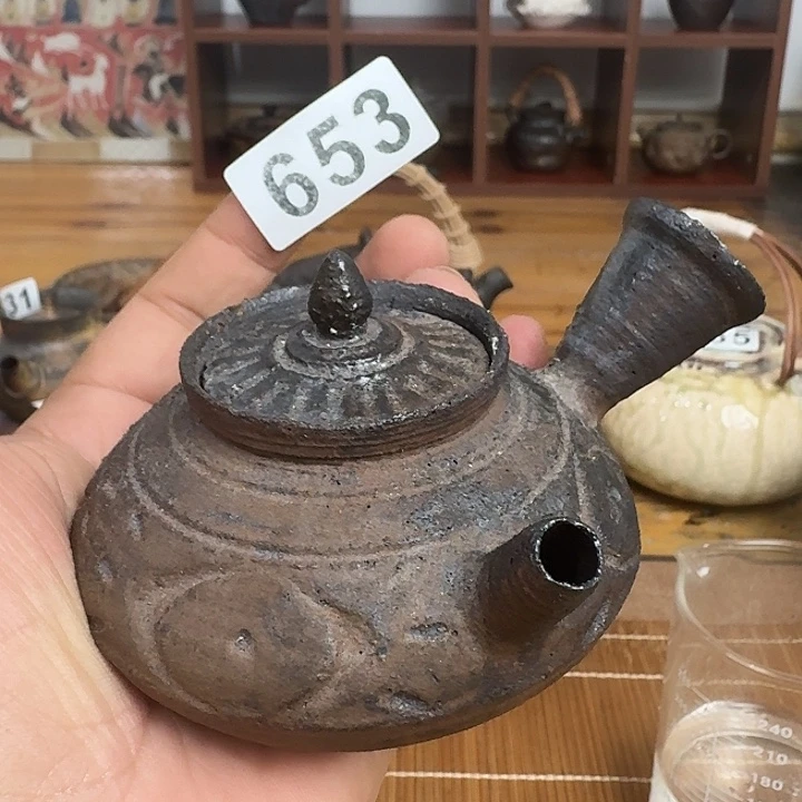 653哈哈哈哈哈哈哈哈哈哈