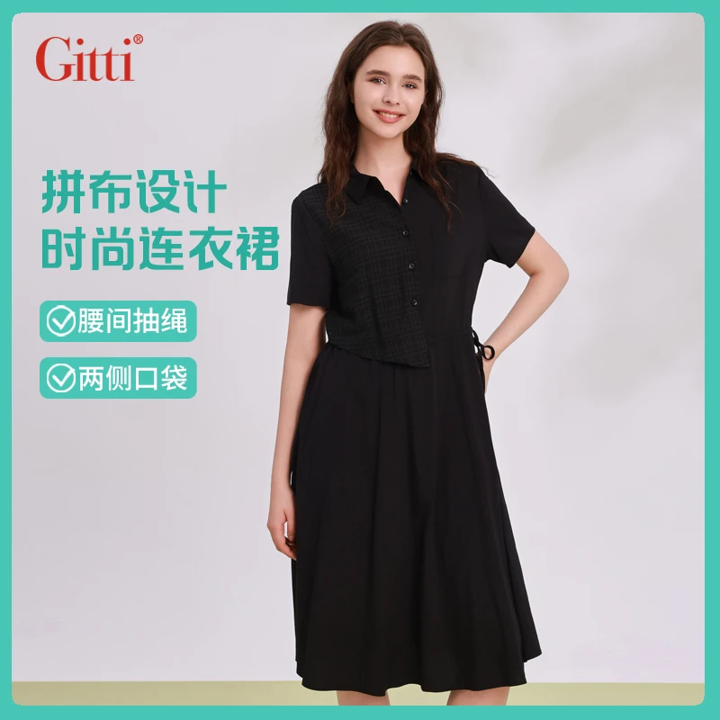 Gitti/吉蒂春夏新品拼接POLO领连衣裙女显瘦收腰大码裙子G251518