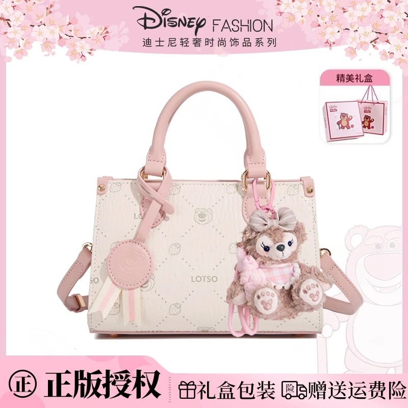 迪士尼女款轻奢新款包包小众百搭手提包斜跨包圣诞节礼物送女朋友