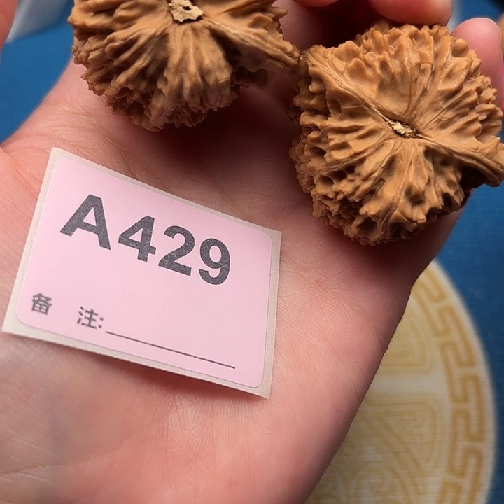 吊坠文玩核桃核桃