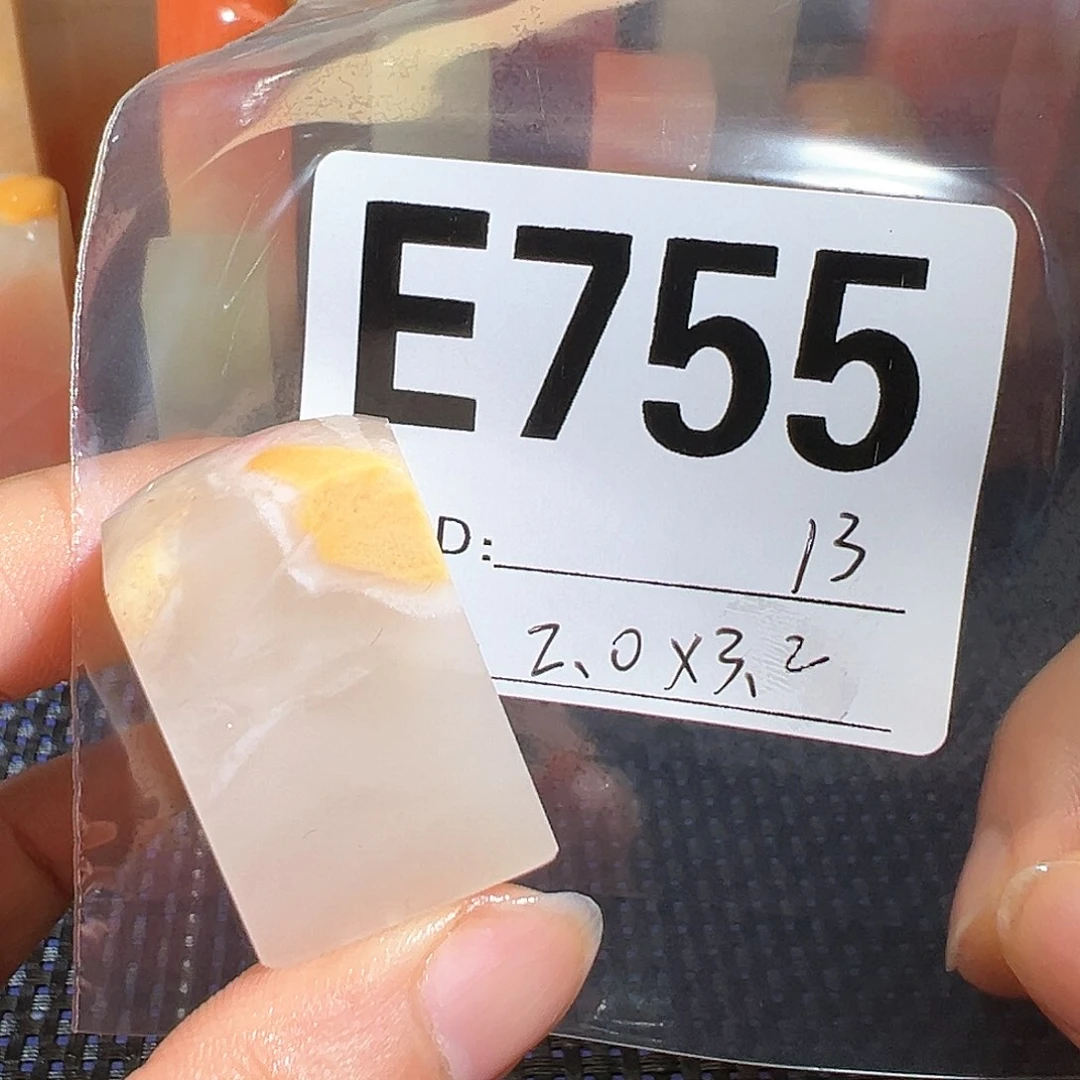 【闪购商品】寿山石印石老挝石