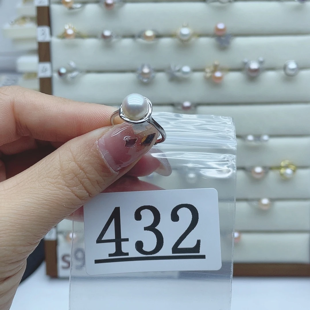 淡水珍珠珠宝奇石银S925镶嵌432