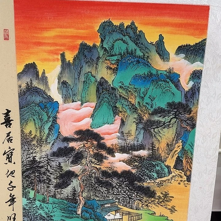 国画你是在哪呢我是真的很喜欢