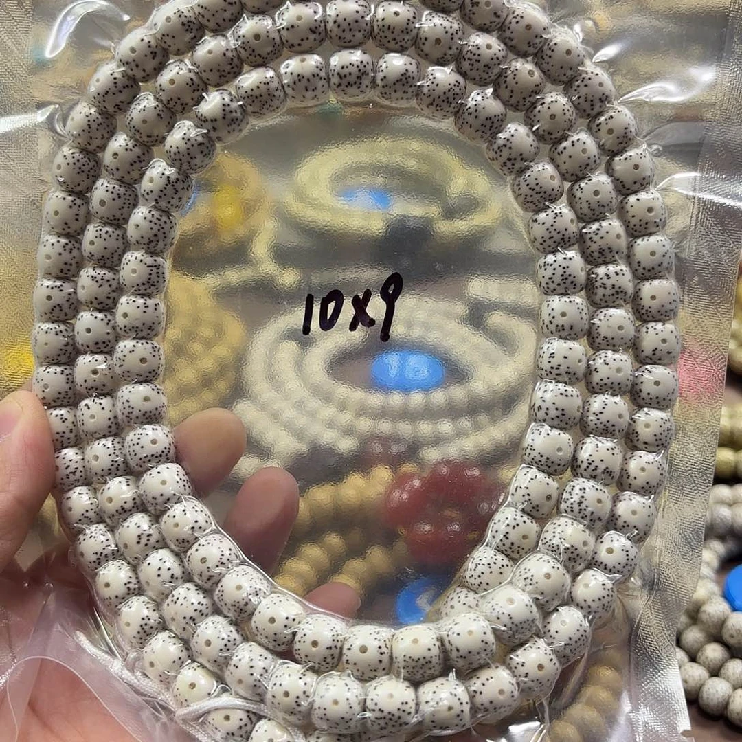 吊坠星月菩提海南星月菩提