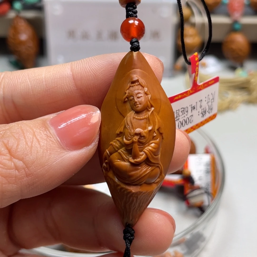 橄榄核吊坠Hhediao·Hhediao