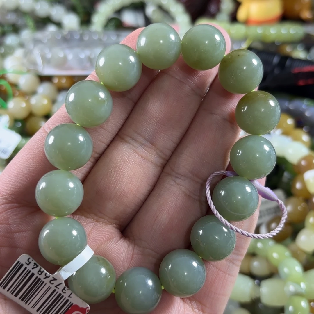 手链未镶嵌和田玉24