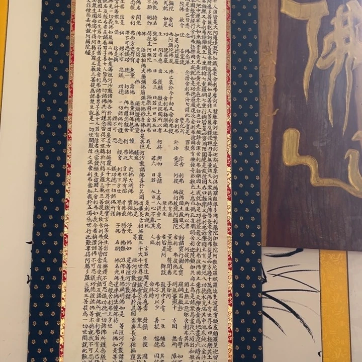 中古美术哈哈哈哈