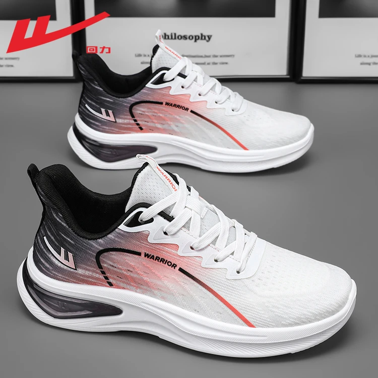 回力男鞋运动鞋男款2025新款春季休闲鞋子男士减震气垫跑步鞋男