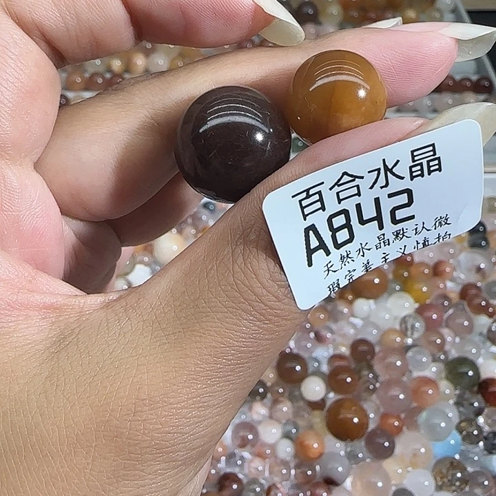 未镶嵌手链水晶你****猜