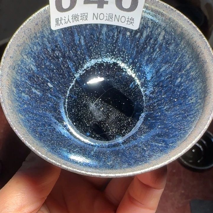 茶盏青钰龙窑茶具40