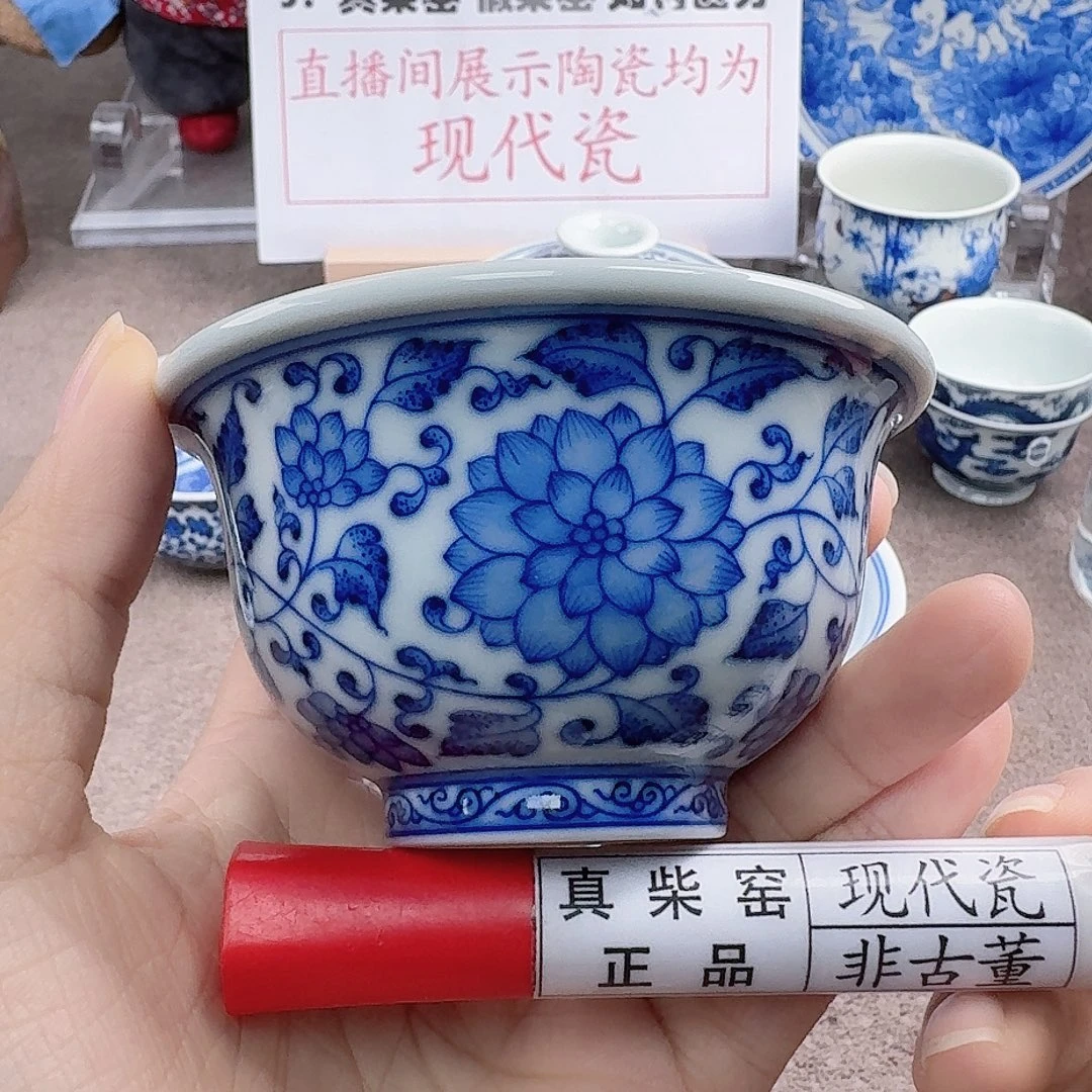 陶瓷艺术设计中心