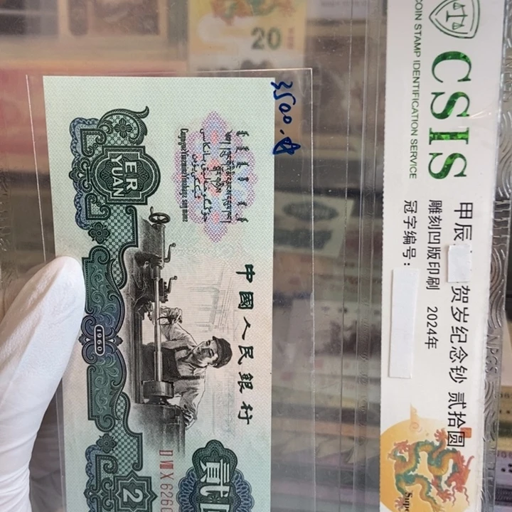 古车650………………，………