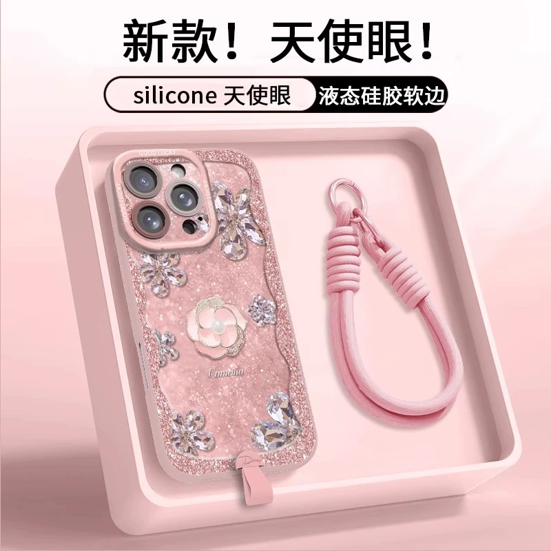 鎏金钻石山茶花适用iphone16promax手机壳苹果15pro小清新14p高级