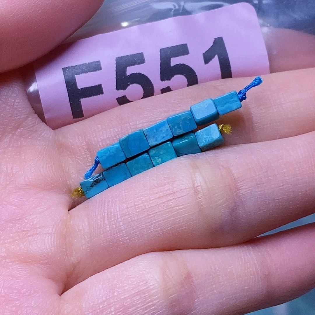 空竹粉丝专享福利十堰特色散珠