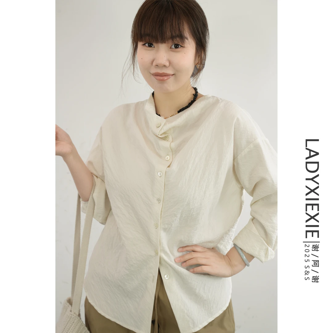 【LADYXIEXIE】 法式慵懒干丝荡领长袖衬衫女气质