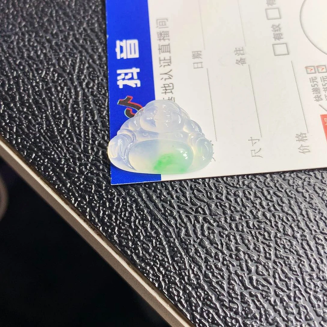 吊坠(不含链)未镶嵌翡翠佛公