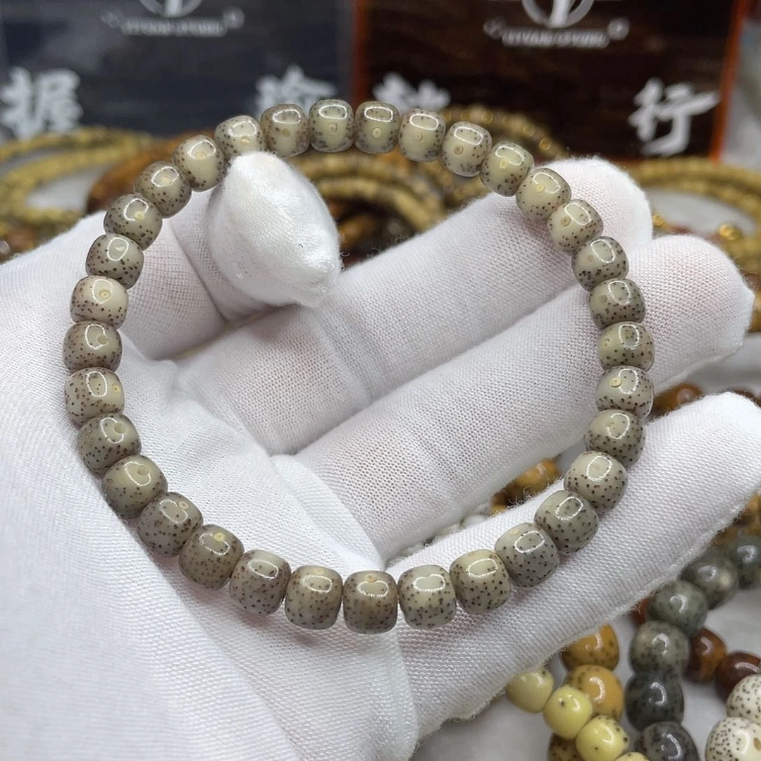 手串星月菩提体验款7✖️6玉化
