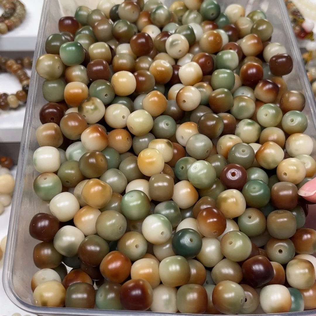 白玉菩提吊坠焦糖飘花干磨14卡的20颗