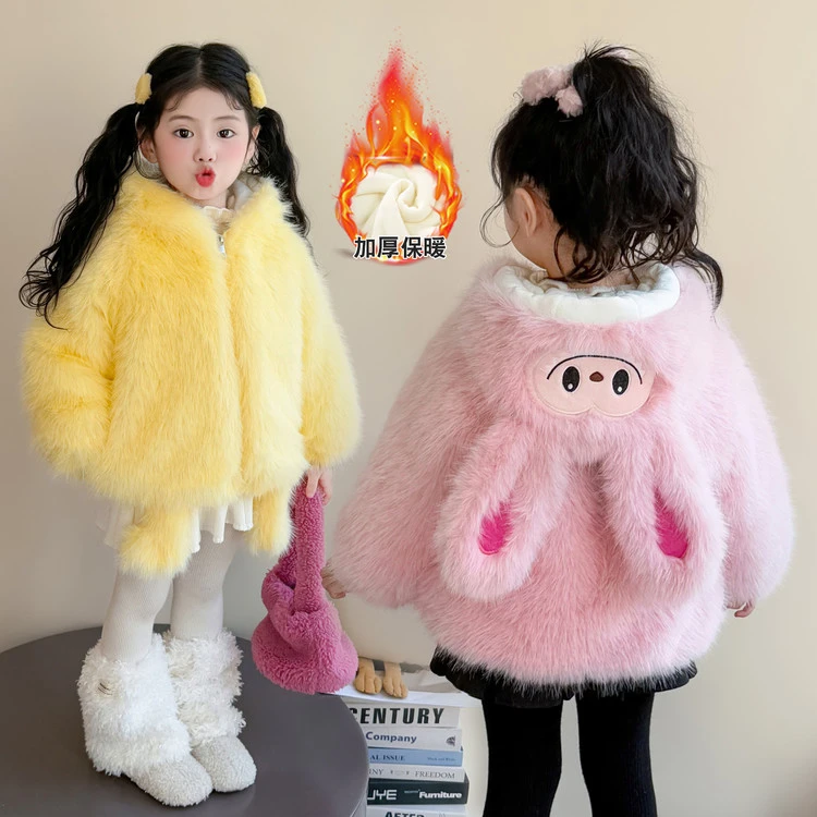 女童仿皮外套卡通秋冬2025加厚冬季加绒毛毛衣女童连帽开衫外