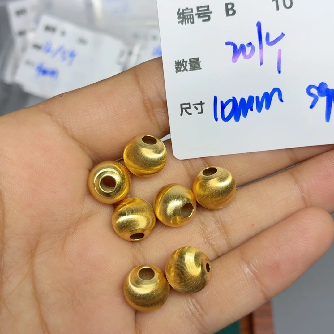 925银B10。 一个一个