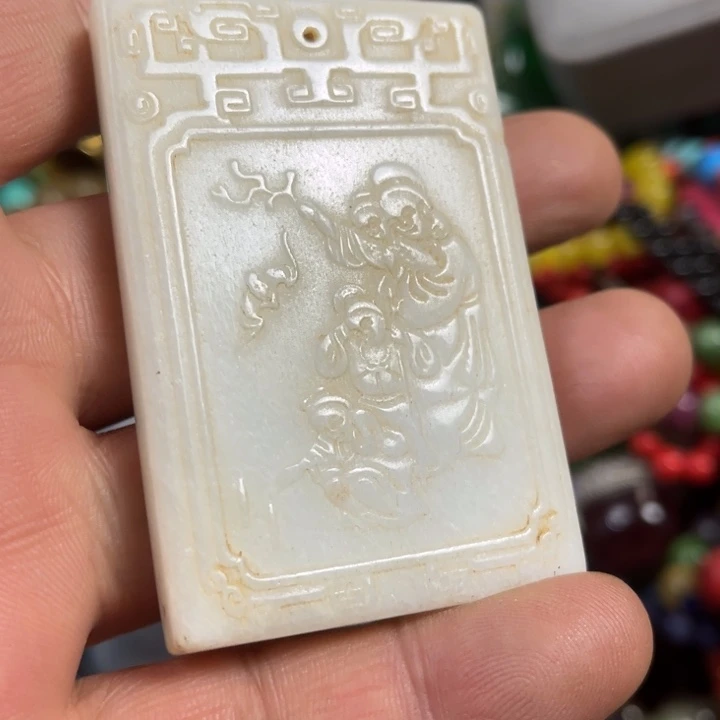 未镶嵌和田玉（糖玉）挂件