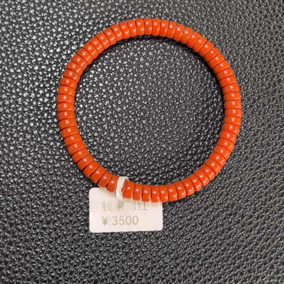 南红玛瑙手串未镶嵌