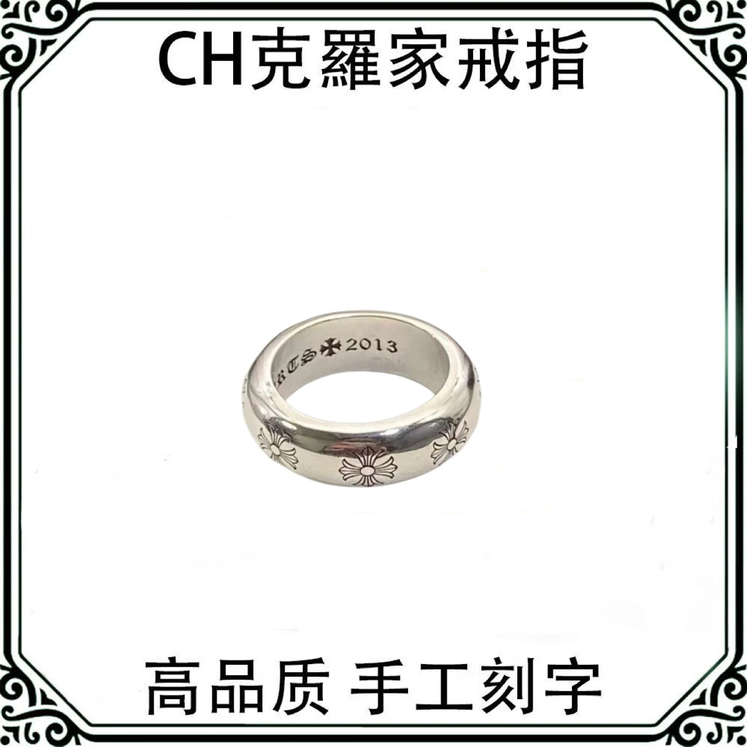 925银戒指 银戒指ch克罗心手工十字花戒指男女情侣尾戒指环戒指