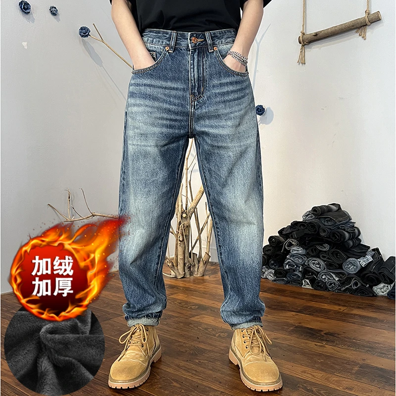 加绒加厚无弹牛仔裤男2025冬季厚款宽松直筒百搭男士锥形休闲裤子