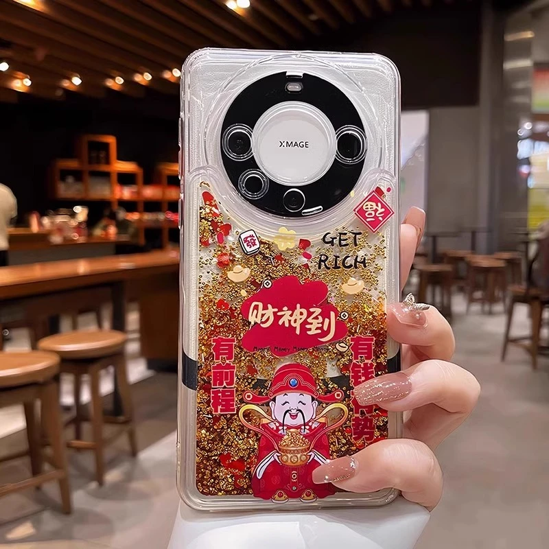 财神到适用华为mate70pro手机壳流沙pura70pro+保护套喜庆mate60