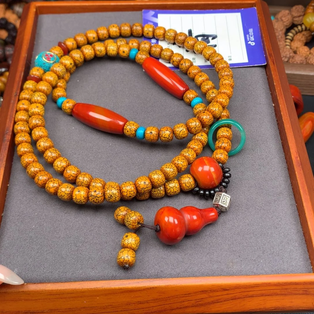 星月菩提吊坠余****?菩提