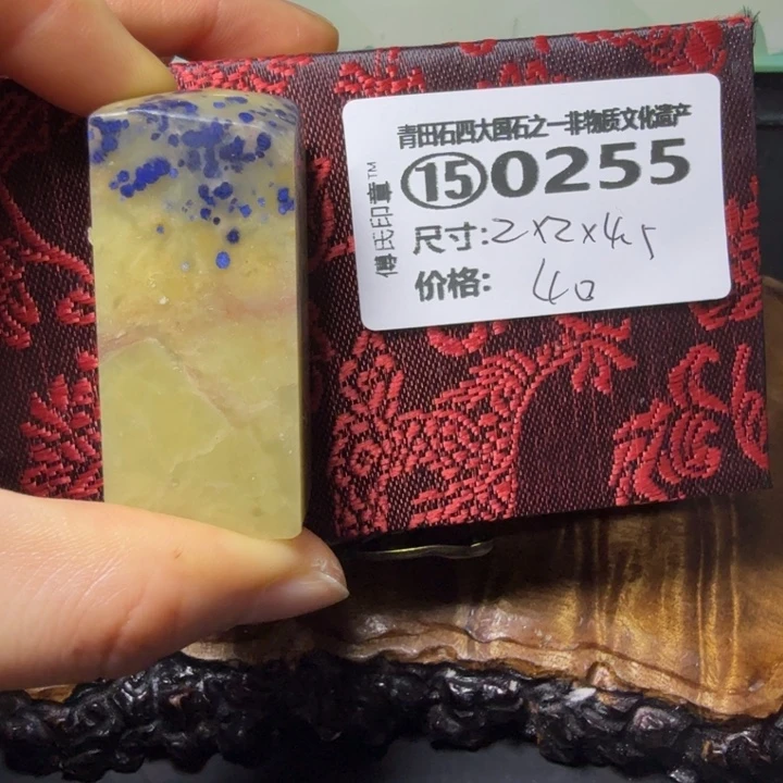 青田石3.6青田石雕厂家