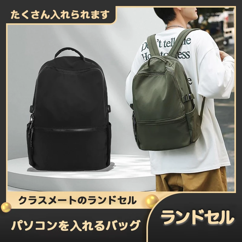 日系男女同款双肩包防水轻便大学生时尚百搭电脑包双肩背230212