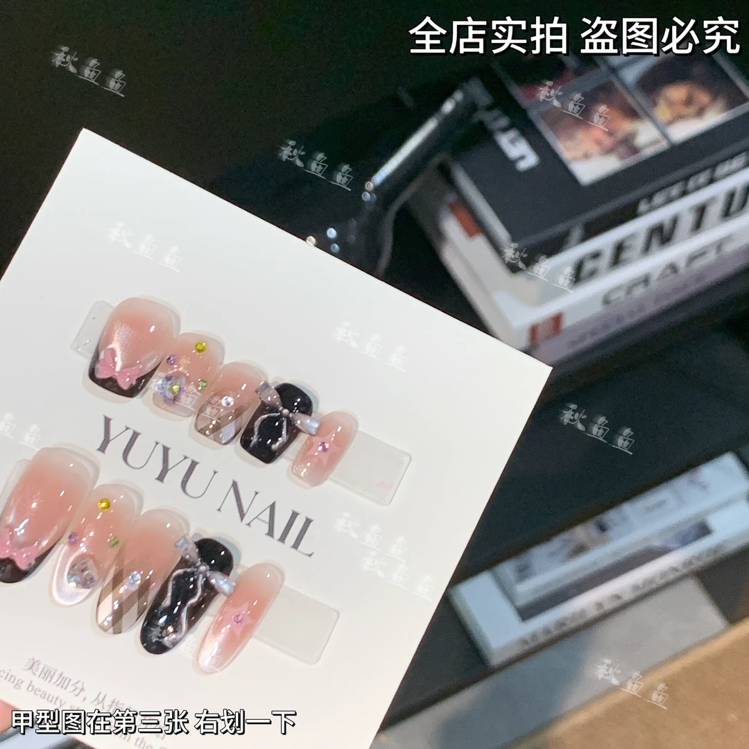 YUYU -【甜系辣妹】 -原创手绘浮雕系列-小众设计师手工穿戴甲