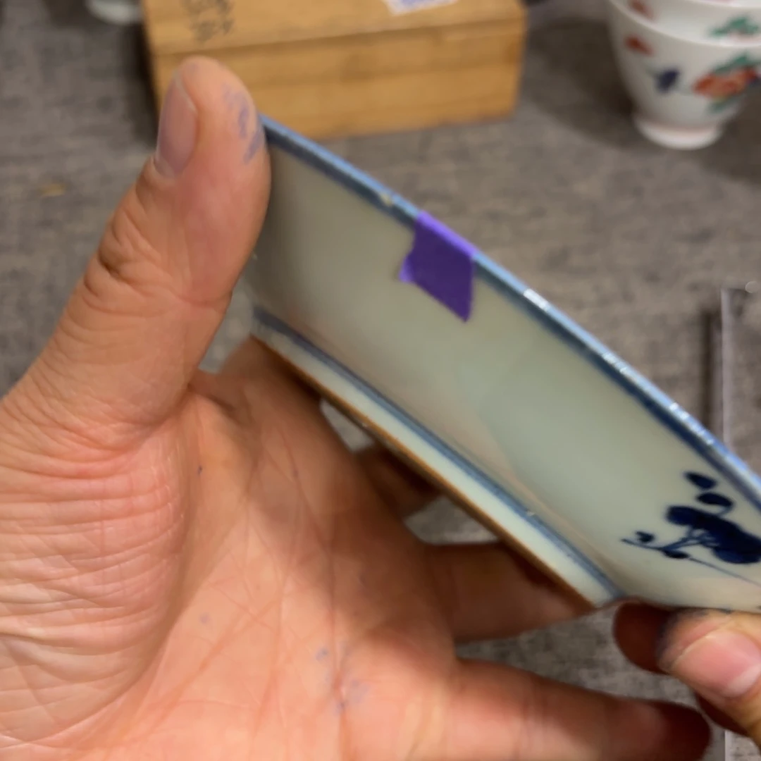 非常好看的物品 The