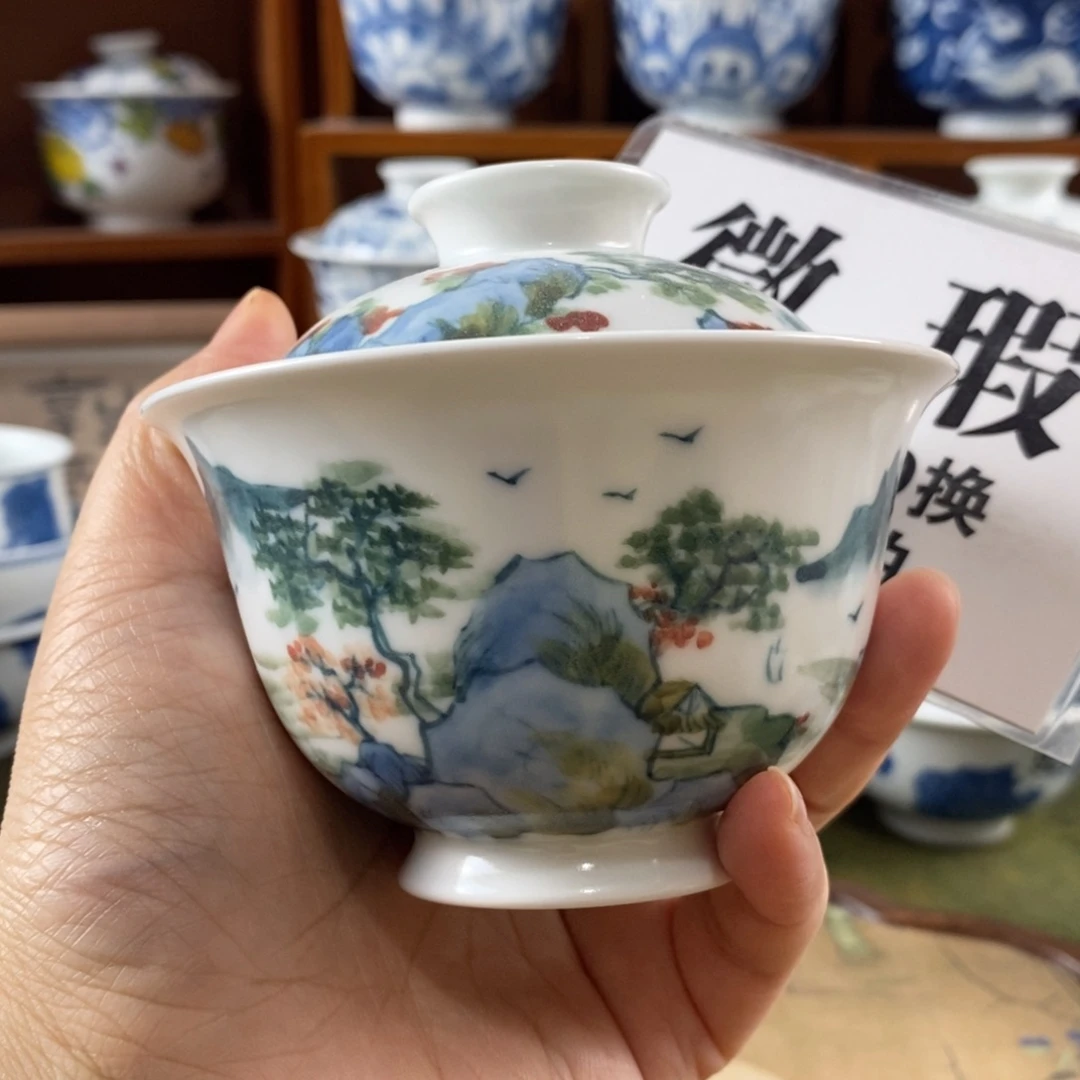 瓷片景德镇陶瓷手绘茶器124