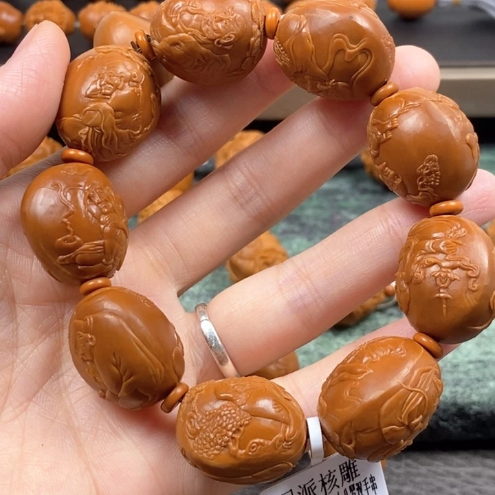 橄榄核手串/手链大师姐罗汉