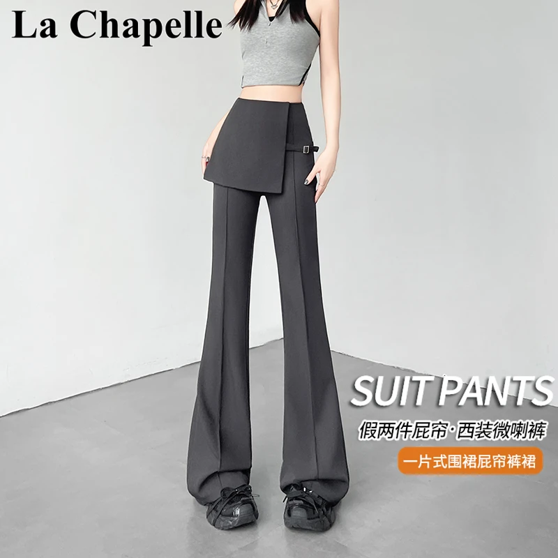 拉夏贝尔2025韩系风假两件屁帘微喇西装裤女早秋高腰显瘦休闲裤子