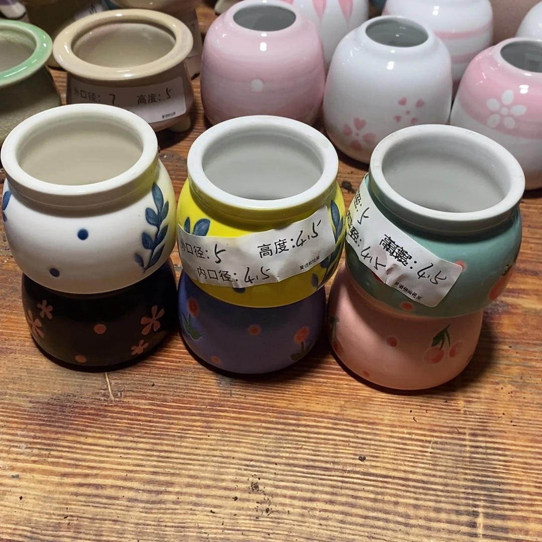 「满9.9米包邮」6个浮力