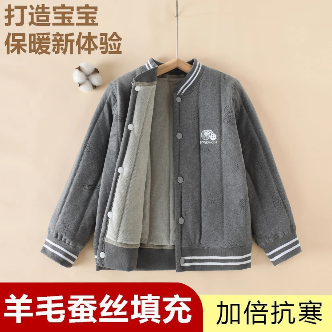 【校服神器】男女童保暖羊毛蚕丝石墨烯加厚学生