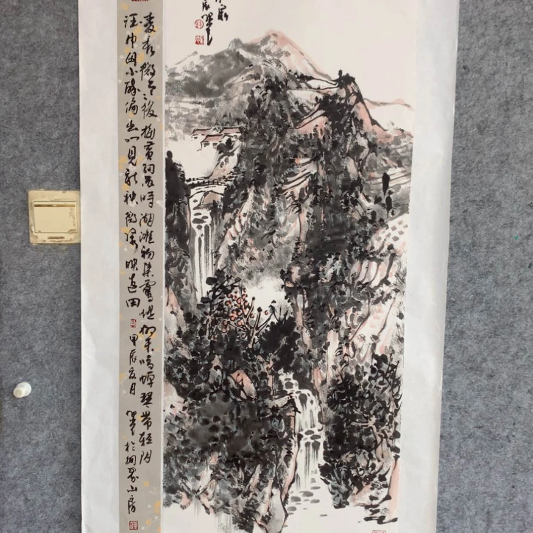 【闪购商品】国画你好，，，，，