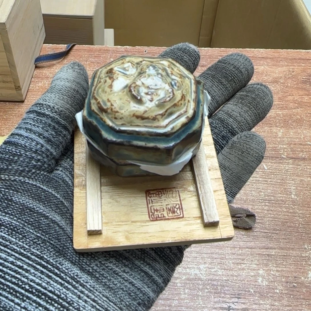 茶宠青红枣各少斤加