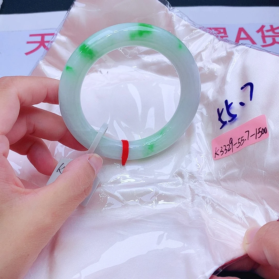 未镶嵌手镯翡翠我