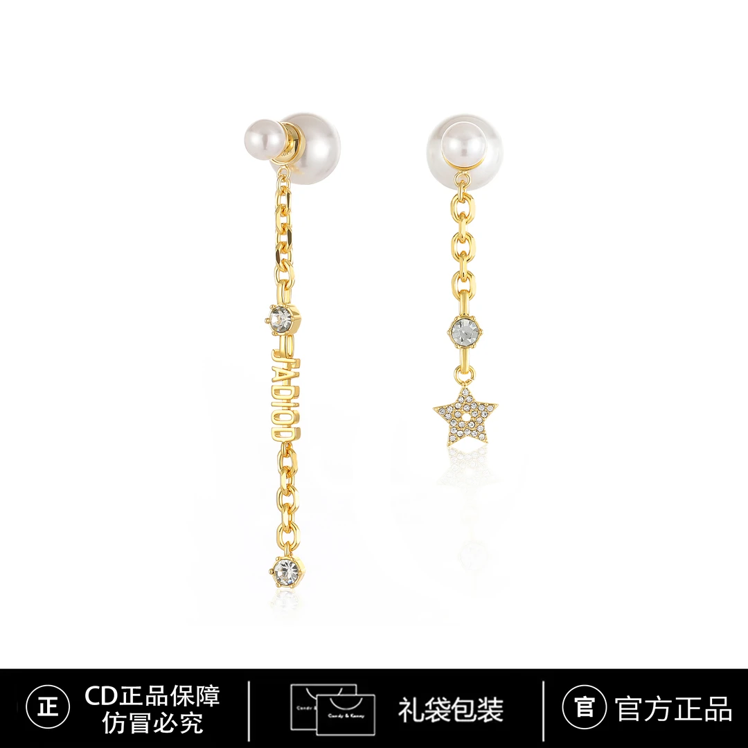 铜合金仿珍珠耳饰 CNC精工 锆石 CD流星气质时尚耳钉 4168