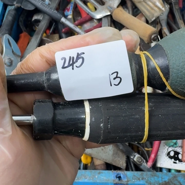 木***六家用五金工具一个